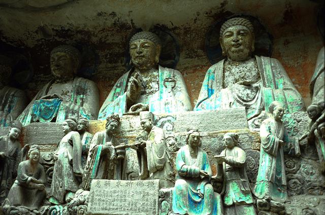 Dazu Rock Carvings